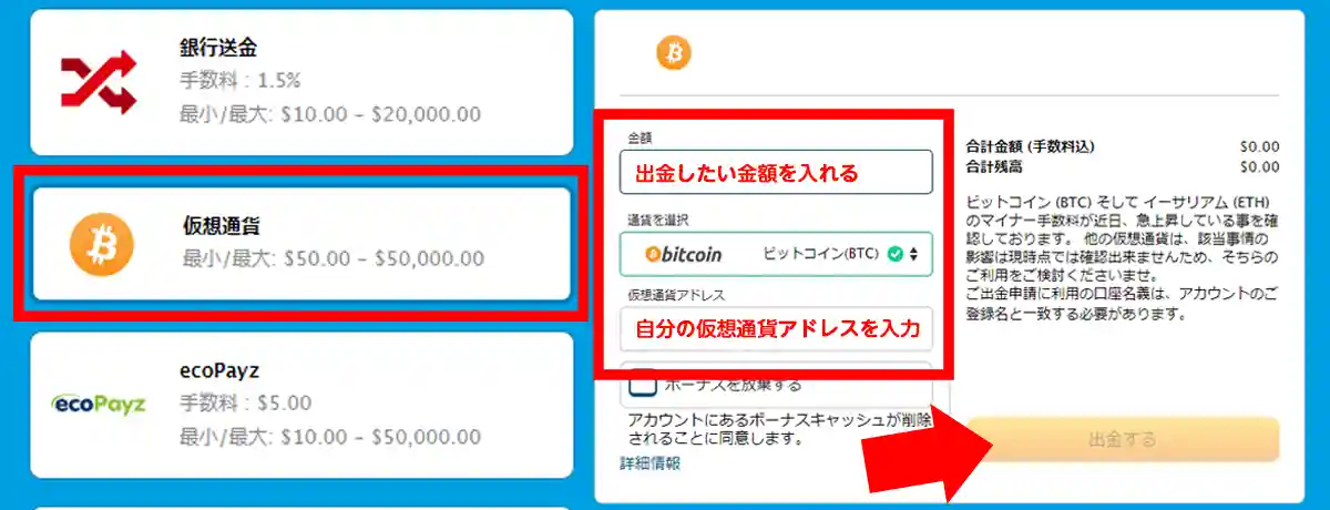 Webポータルは記事カジノ-重要な注意事項で説明されています。